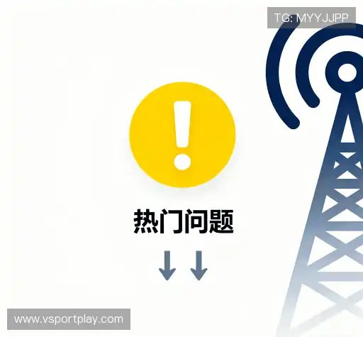 解答集锦